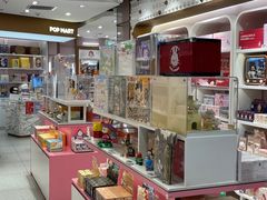 -泡泡玛特POPMART(东直门来福士店)