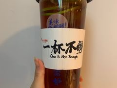 -靓靓蒸虾·头牌蒸虾(雪松路总店)