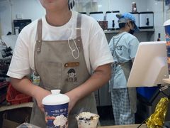 -一杯黔茶(西江千户苗寨古街店)