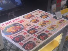 -工联CC