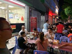 -辉程汤粉店(顺发路店)