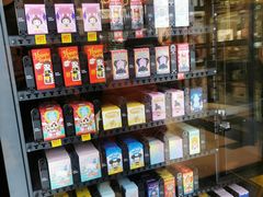 -大洋晶典(东街店)