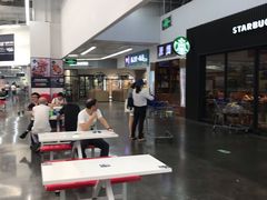 -山姆会员商店(杨桥西路店)