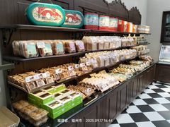 -华丰贺氏(福新西路店)