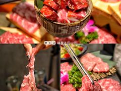 -大牛焱烧·和牛·海鲜炭火烧放题