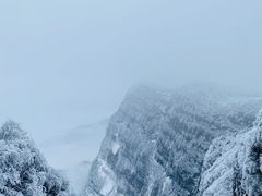 -峨眉山风景名胜区