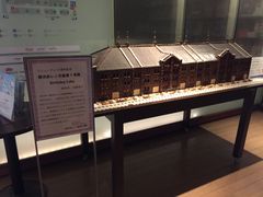 -横滨红砖仓库1号馆