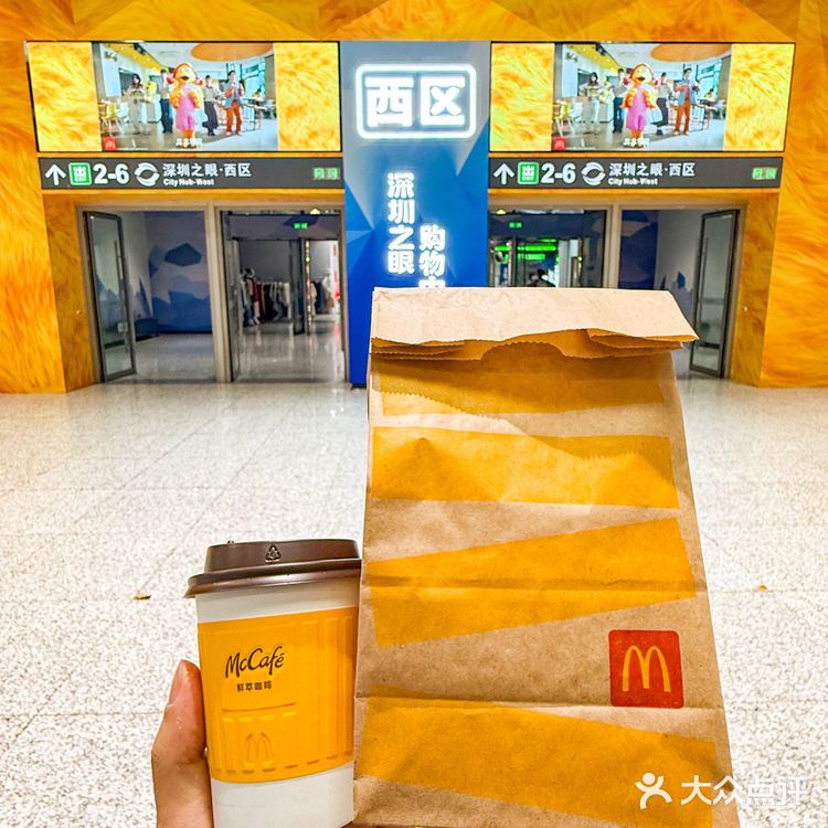 打工人续命指南！早起的动力找到了！