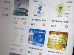 -一兆韦德健身·城市运动馆