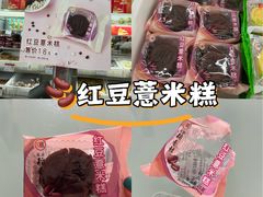 -北京稻香村(学清店)