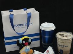 -CHARLIETOWN红茶公司(南京万象天地店)