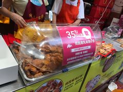 -诚志饼家·小凤饼非遗传承(中山六路店)
