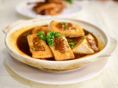 客家酿豆腐-桃源尚品海鲜酒楼(京港澳高速店)