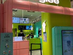 -gleeglee乐溢亦茶(合生汇店)