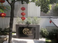 -鹿鸣酒家(越秀店)