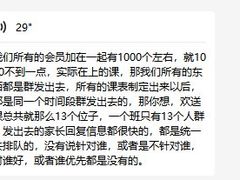 -美吉姆(吴江远洋未来广场店)