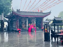 -厦门鸿山寺