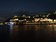 -清真老马家国华牛奶鸡蛋醪糟(正宁路店)