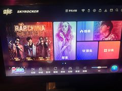-顽主轰趴馆团建ktv桌游狼人杀(望京店)