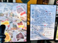 -小闺女儿肉龙(西湖道店)