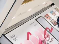 -吾悦广场(南京鼓楼店)