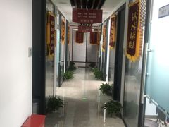 -新航道雅思托福·留学·考研培训(人民广场校区)