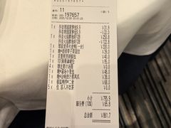 -翠园(北京王府中环店)