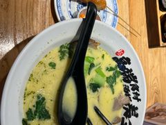 -和府捞面(宏伊广场店)