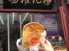 -杨记灌肠(食品街店)