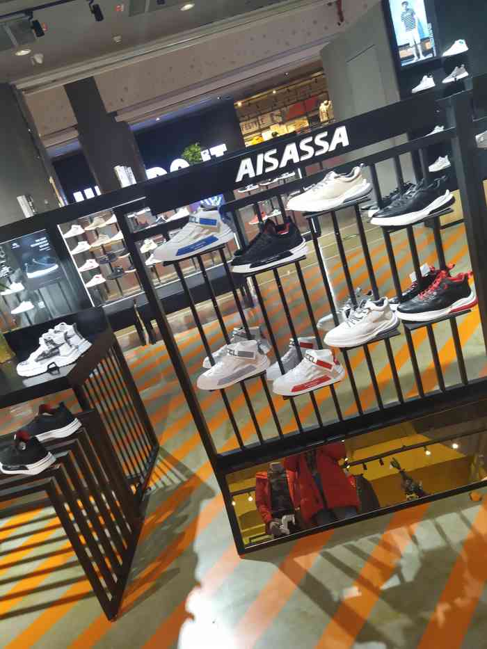 aisassa(天虹cc店)-"买了 感觉被欺骗了,在商场这种还能入驻,.