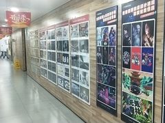 -火星时代教育(成都校区)