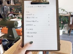 菜单-三花屋 Mihhanaya