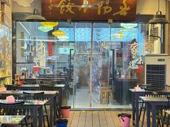 -春阳水饺(香槟广场店)