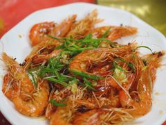 芥末虾-钱山海鲜大排档