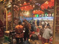 -大芊金重庆串串火锅(南京路店)
