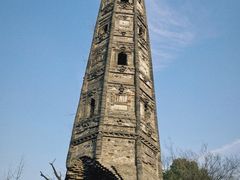 -上海佘山国家森林公园天马山园