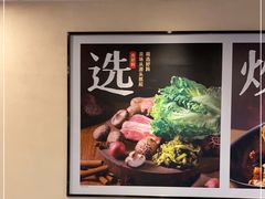 -永和大王(梅家浜店)