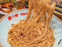 -小姜锅贴(凤凰街店)