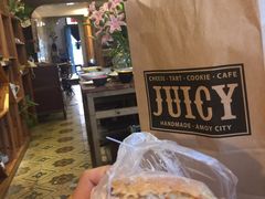 -Juicy Bakery(大学路店)