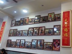 -芋包王闽南茶楼(八市店)