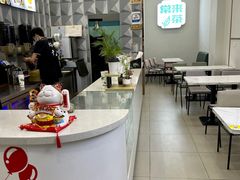 -常来茶·水果研究所(西溪里店)