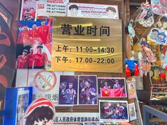 -玉桥餐厅(天坛店)