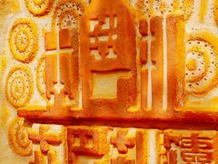 -新疆国际大巴扎