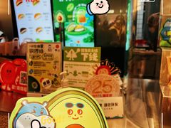 -泽田本家·铜锣烧(美罗城店)
