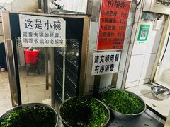 -正宗杨记普洱酸醋米线(总店)