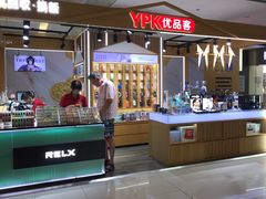 -新田360广场(上海华侨城店)