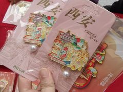 -西北轻工批发市场