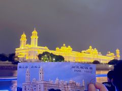 -闽江夜游台江旅游码头