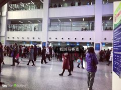 -中国医学科学院皮肤病医院