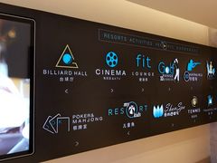 -三亚湾海居铂尔曼度假酒店